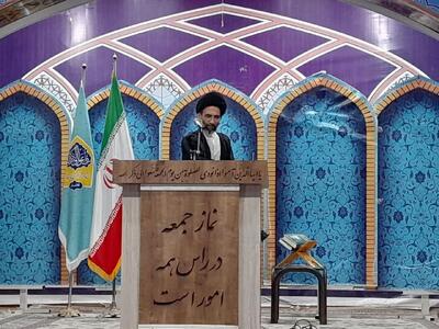 امام جمعه کاشان:دولت به مشترکان کم مصرف برق مشوق‌های متنوع اختصاص دهد
