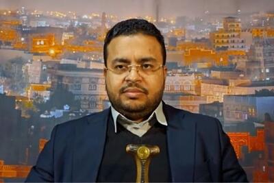 مقام ارشد انصارالله: حضور آمریکا، منطقه را به میدان جنگ تمام عیار تبدیل کرده است