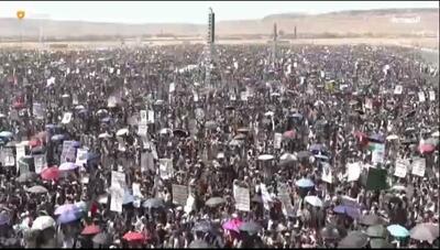 راهپیمایی گسترده مردمی در صعده یمن در حمایت از غزه