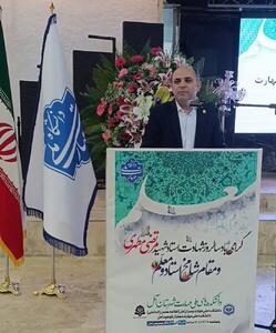 استادان سرآمد دانشگاه ملی مهارت در شهرستان آمل تجلیل شدند