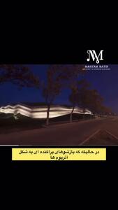 معماری کارخانه قهوه