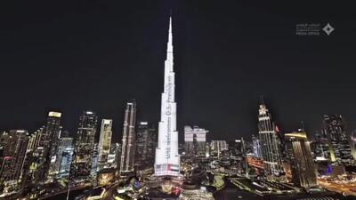 ببینید/ نورپردازی جالب برج خلیفه به دلیل حضور ترامپ در امارات | 26 اردیبهشت 1404