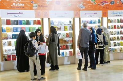 از افتتاح نخستین فلوشیپ نشر تهران تا حضور سفرای کشور‌های خارجی