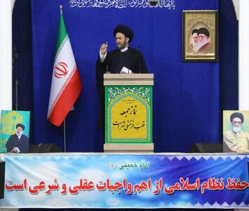 خیرخواهی که ماهیتش خونخواهی باشد مقبول ایرانیان نیست