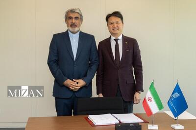 امضای معاهده منابع ژنتیک توسط جمهوری اسلامی ایران