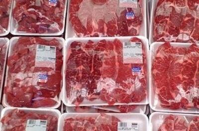 قیمت گوشت قرمز ارزان می شود؟/ جزئیات عرضه گوشت تنظیم بازاری اعلام شد