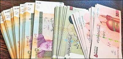 حذف صفر از پول ملی چقدر شدنی است؟