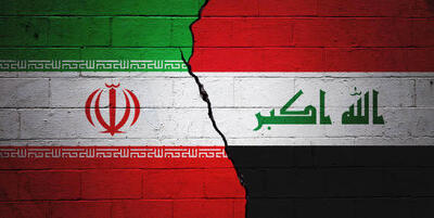 عراق دیگر نمی تواند نفت و گاز ایران را بخرد