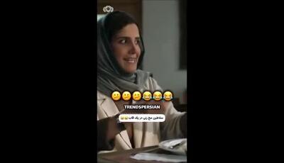 شگفت‌انگیزترین ترکیب بازیگری سال؛ سه مخ‌زن حرفه‌ای در فیلم «صبحانه با زرافه‌ها»