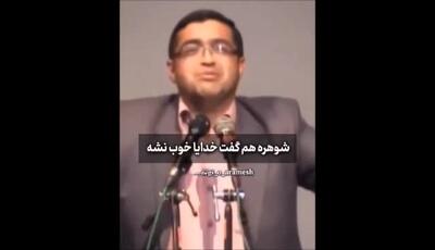 صحبتهای عجیب یک کارشناس در مورد ویار خانمها در بارداری