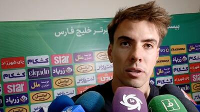 صحبت های لوان پولی در آخرین بازی برای نساجی - پارس فوتبال
