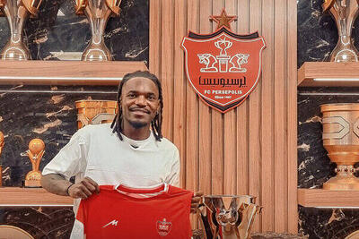 پیام بیفوما به هواداران پرسپولیس - پارس فوتبال