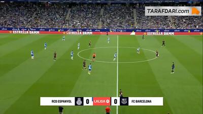 خلاصه بازی اسپانیول 0-2 بارسلونا (لالیگا - 25-2024) - پارس فوتبال