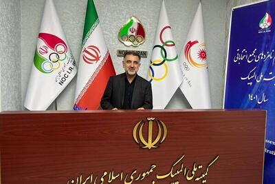 باران‌چشمه: مهمونی ۱۰ کیلومتری غدیر نماد وحدت ملی و پیوند با ولایت است - پارس فوتبال
