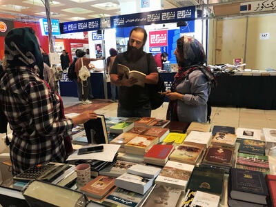 کتاب‌سازی، آفت پنهان