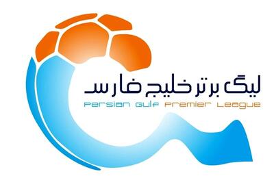 نگاهی به «ترین‌های» لیگ برتر فوتبال - روزنامه رسالت