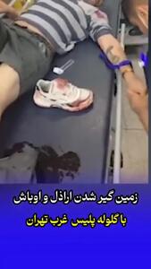 گلوله، پاسخ پلیس به رجزخوانی شرور شهریار