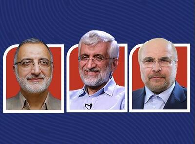 دعوای جدید زاکانی و قالیباف | پشت پرده ائتلاف شهردار تهران و جلیلی چیست؟ | رویداد24