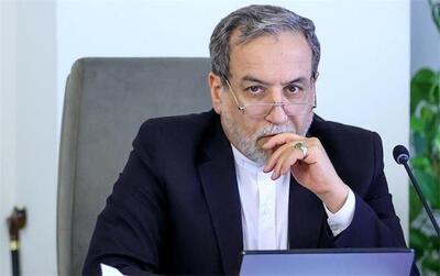 عراقچی: گفت‌و‌گو‌های روز جمعه در سطح معاونین با سه کشور اروپایی، کاملاً جدا از مذاکره با آمریکا است