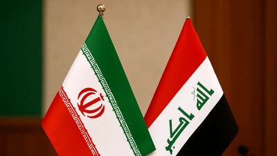 وزیر خارجه عراق به ایران سفر می‌کند