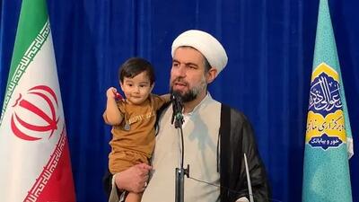 خطبه خوانی نمازجمعه با فرزندچهارم