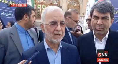 اظهارات جدید وزیر کشور در مورد لایحه تقسیمات کشوری و تاسیس استان کرمان جنوبی+فیلم