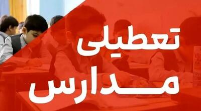 گرد و غبار و تعطیلی مدارس به مشهد رسید