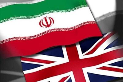 انگلیس: با دیپلمات‌های ایرانی درباره ادامه گفتگو توافق کردیم