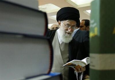 عیب بزرگ   و سطرهای نانوشته کتاب برای کودکان ایران - تسنیم