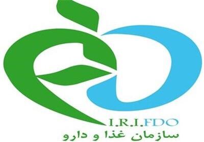 سازمان غذا و دارو افزایش قیمت داروی   راپامیون   را تکذیب کرد - تسنیم