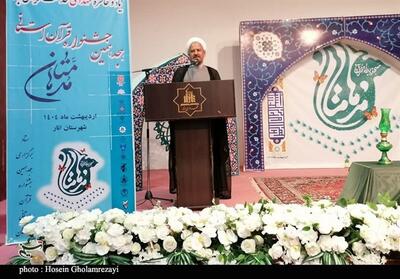 مساجد پایگاه‌های همیشگی انقلاب و فرهنگ اسلامی - تسنیم