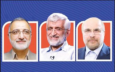 تنش جدید میان زاکانی و قالیباف