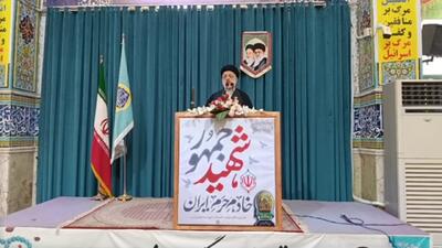 مقاومت فلسطین و یمن الهام‌بخش جهان اسلام است/ شهید رئیسی نماد مردمداری و خدمت بود  