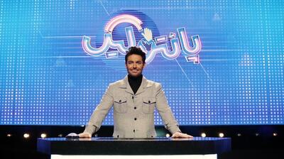 ببینید; اعتراف جنجالی محمدرضا گلزار درمورد همسرش بعد از 2سال