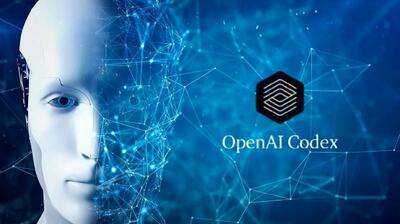 هوش مصنوعی Codex