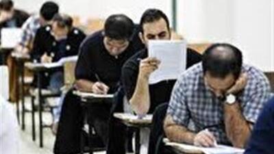 آغاز ثبت نام صلاحیت سنجی و ساماندهی مدرسان بخش تعاون