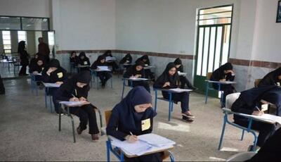 تاثیر مثبت نمرات پایه یازدهم در کنکور امسال