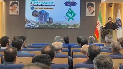 سرمایه‌گزاری در پروژه‌های عمرانی اولویت شهرداری شهرکرد