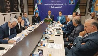استاندار: وزارت ارتباطات در ظرفیت پهنای باند اینترنت گیلان بازنگری کند