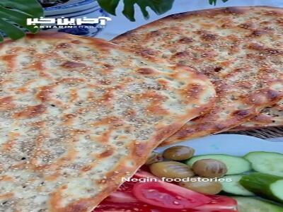 طرز تهیه نون مخصوص(تلفیقی از سنگک و بربری)