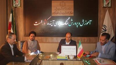 ضرورت هدایت انجمن‌های اولیا و مربیان به سمت ایجاد نیروگاه‌ خورشیدی در مدارس