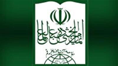 ایران با بازی‌های تبلیغاتی و عملیات روانی ترامپ عقب نخواهد نشست