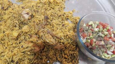 از شما/بانوی جنوب