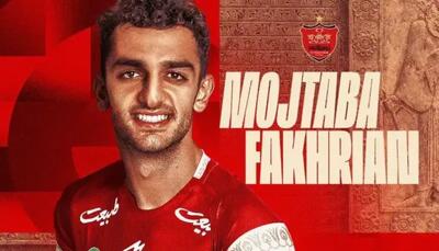 لایک خرید جدید پرسپولیس به کاپیتان عالیشاه