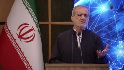 پزشکیان: می‌گویند فلان همت در بانک گم شده؛ مگر پول گم می‌شود؟