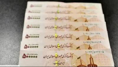 اظهارنظر سخنگوی شورای نگهبان درباره لایحه‌ حذف ۴ صفر از پول ملی