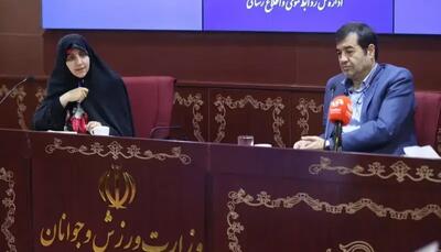 ایجاد زون خانوادگی در استادیوم‌های ورزشی