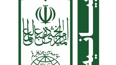 ایران قوی با بازی‌های تبلیغاتی و عملیات روانی ترامپ عقب نخواهد نشست