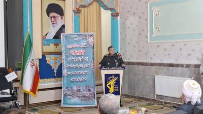 ۱۱ هزار سری جهیزیه در کردستان توزیع شد