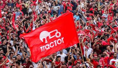 محرومیت تراکتور از حضور تماشاگران